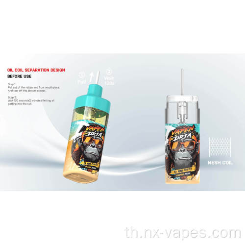 vapen drta 12000 พัฟ disposerive vape wholesale